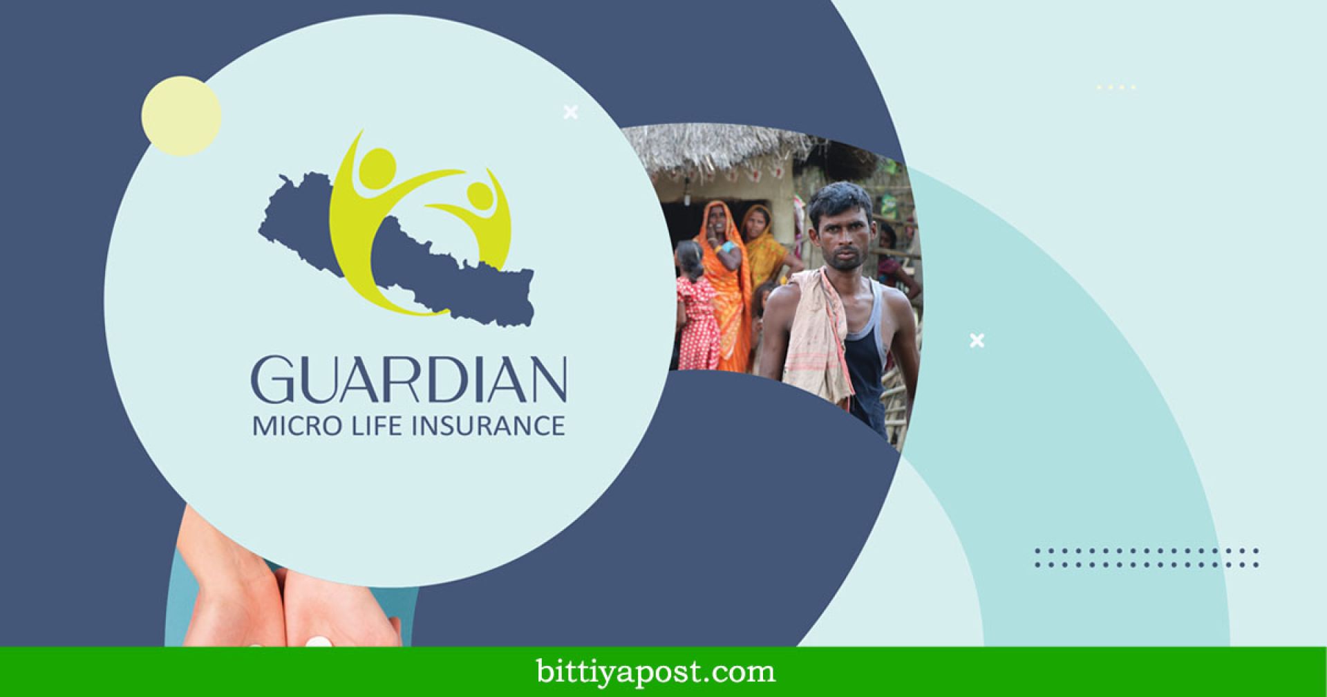  गार्डियन माइक्रो लाइफको आईपीओ बिक्री खुला